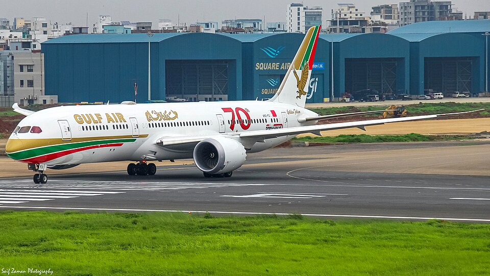 Gulf Air aircraft