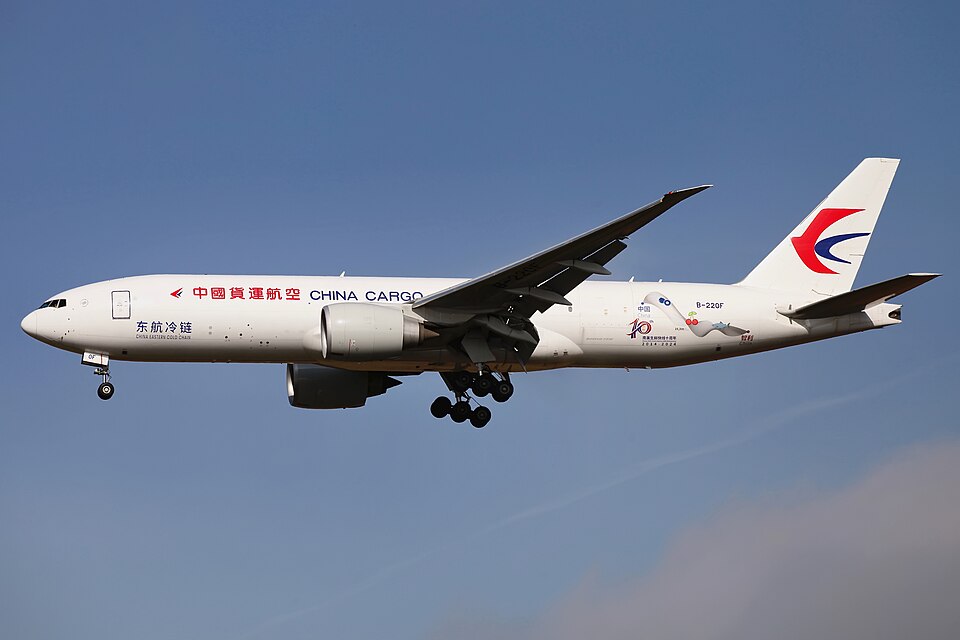 China Cargo Airlines Ltd. aircraft