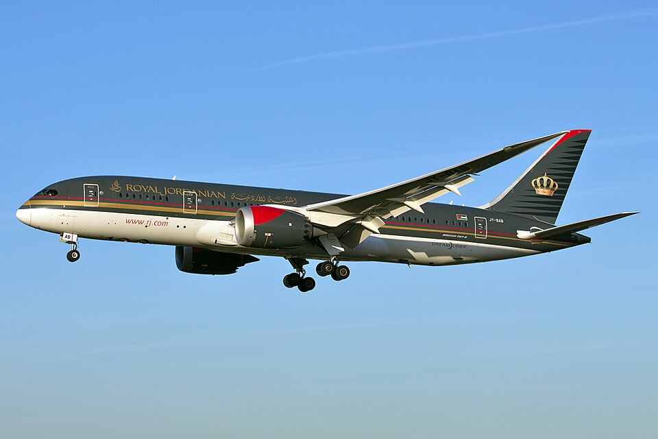 Alia - The Royal Jordanian Airlines dba Royal Jordanian aircraft