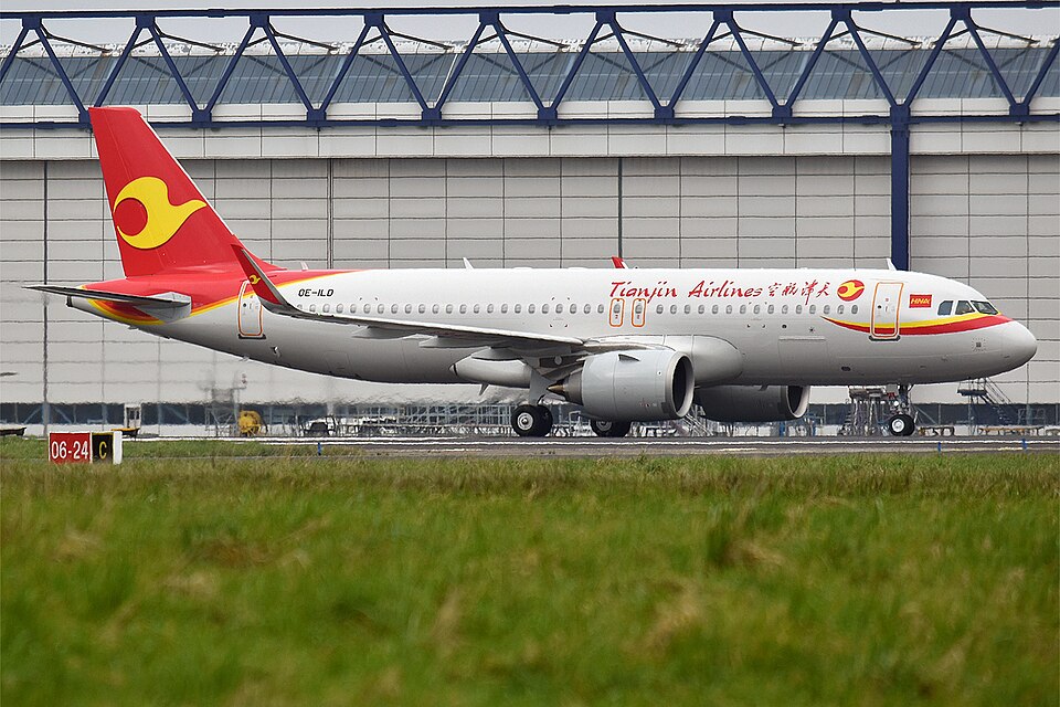 Tianjin Airlines aircraft