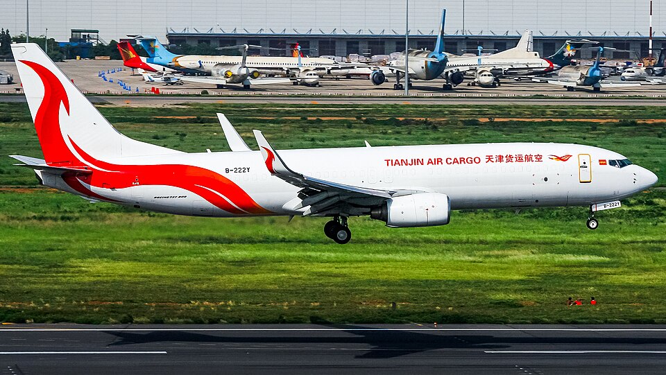 Tianjin Air Cargo aircraft